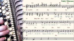 ДВА БЕРЕГА на баяне с нотами в соль миноре