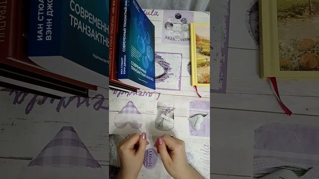 Изменить ЖИЗНЕННЫЙ СЦЕНАРИЙ, возможно ли это? Начало эксперимента. #психология #жизненныйсценарий