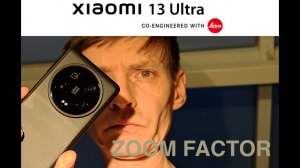 ZOOM / XIAOMI 13 ULTRA / ВИДЕО ОТ 13 мм до 350 мм / Сравнение с NUBIA Z50 ULTRA