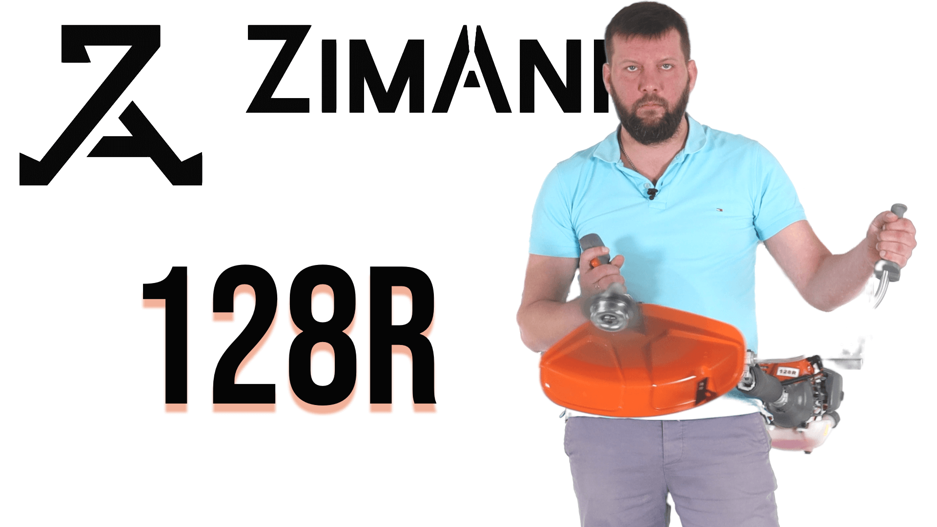 Обзор на бензокосу ZimAni 128R