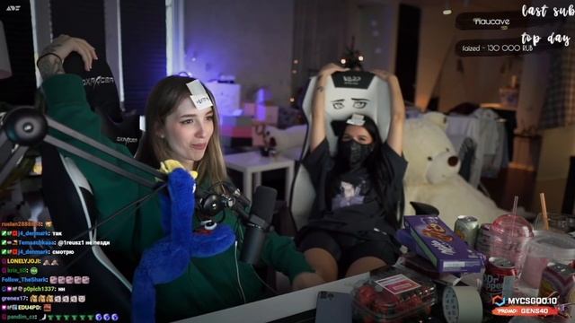 АМИНА ТЕНДЕРЛИБАЕ И ГЕНСУХА ИГРАЮТ В КТО Я? / АМИНА ПРО НЕКОГЛАЯ / ГЕНСУХА И АМИНА / ПОЛНЫЙ СТРИМ