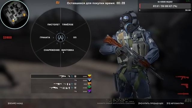 Нуб со своей командой. (CS GO, Sea of Thieves) смотреть онлайн