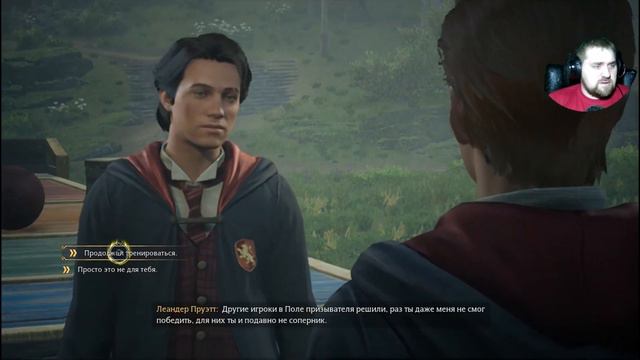 Прохождение игры Hogwarts legacy#8 Крипта, Выручай комната