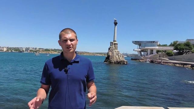 Обзор Севастополя по районам - центр Севастополя