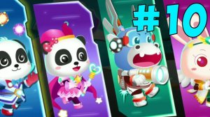 10 серия Математическое путешествие на канале BabyMax.Прохождение игры на Андроид