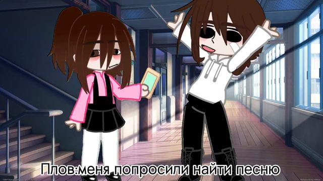 Я люблю какишь🥰😍🤤 смотреть онлайн