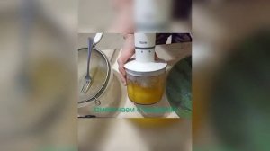 Как манго стало мягким, можно съесть или пюре сделать