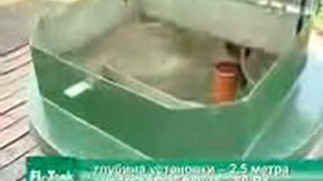 Автономная канализация частного дома Биопурит