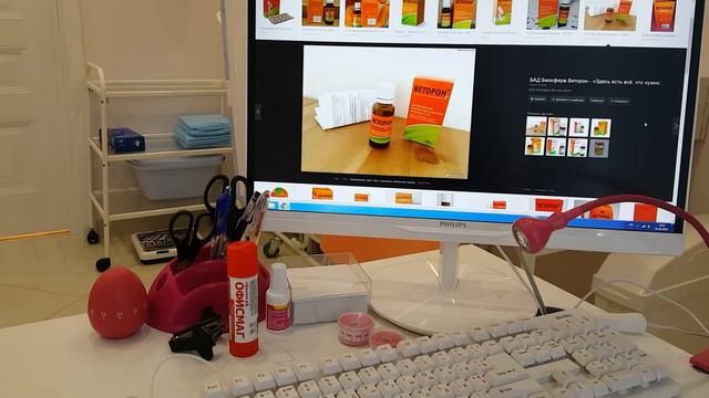 ИММУНИТЕТ ПОДНЯТЬ ЛЕГКО. СОЛИ В СУСТАВАХ ВЫВОДИМ. смотреть онлайн