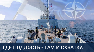 ПРО на двоих: эстонско-финский план захвата Финского залива