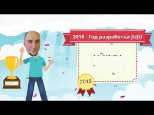 JuJu - handmade магазин | rolikanimate.ru