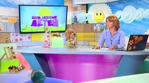 Урок 10. Откуда берётся зарплата