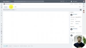 Вопрос дня – "Что такое группы в Битрикс24? Создание групп и добавление пользователей"