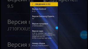 Как сделать бесконечную зарядку на телефоне