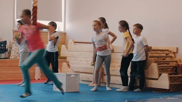 Занятия для детей на скалодроме  PRO-Движение