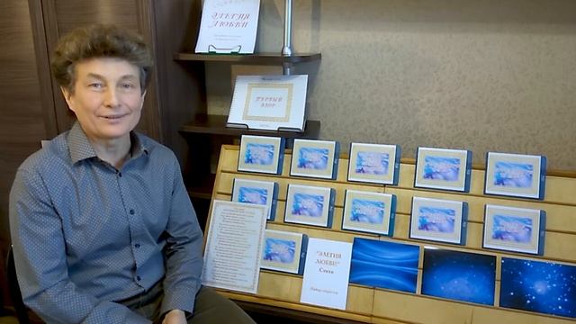 ПЕСНЬ НОВОЙ ЖИЗНИ. Отзыв смотреть онлайн