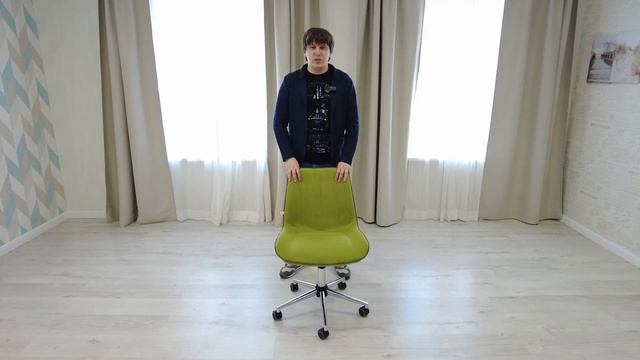 Кресло STYLE смотреть онлайн