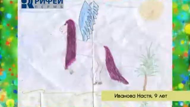 Клип для Почемучки 12 13 смотреть онлайн