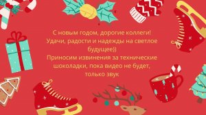 Экспертиза проектной документации, почему это так долго и нервно. Типичные ошибки.