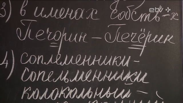 Сопельменники Печёрина поседели, услышав кока-кольный звон смотреть онлайн