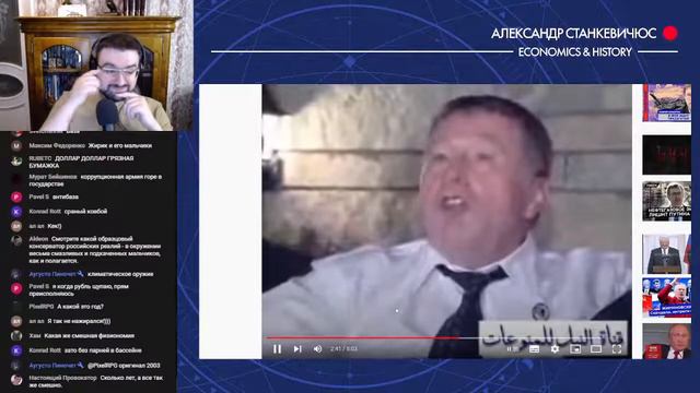 Станкевичюс смотрит послание Бушу от Жириновского смотреть онлайн