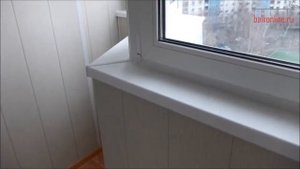 Остекление балкона  сапог  с внутренней отделкой Серия дома П 3