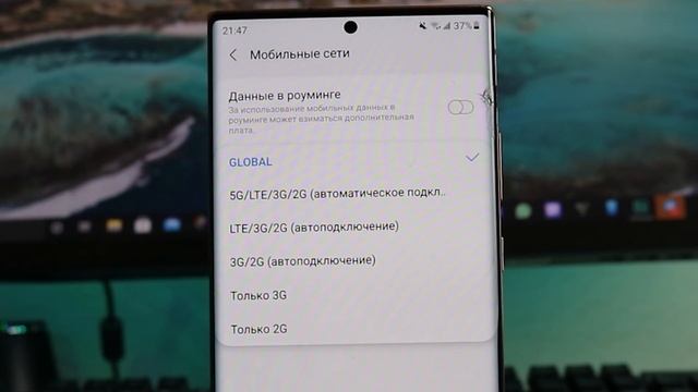 Срочно СДЕЛАЙ ЭТО | ПРАВИЛЬНАЯ НАСТРОЙКА SAMSUNG смотреть онлайн
