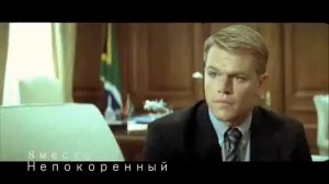 Топ 10 Фильмов про спорт часть 1 1