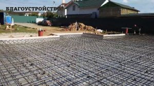 Как построить фундамент для дома? // Монолитная плита.