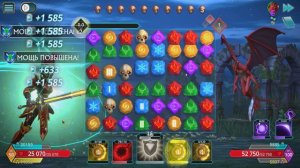 Puzzle Quest 3 - Dok vs Бес (100 уровень)