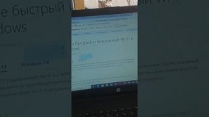 LTE Интернет на замену ADSL РОСТЕЛЕКОМ