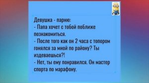 Срочно продам СОБАКУ. СОСЕДСКУЮ. Надоела. Юмор на каждый день.