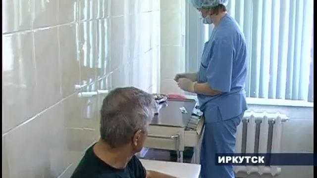 Туберкулез смотреть онлайн