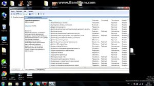 Активация Windows 7