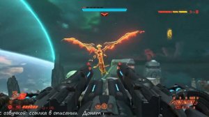 Doom Eternal. БАУ - Я слышу голос овощей.