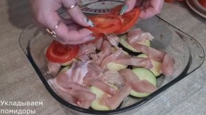 Куриная грудка с Баклажанами и Беконом в Сливках Рецепт в Духовке