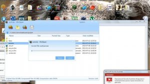 что делать если диспетчер задач заблокирован