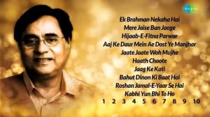 Top 100 songs of Jagjit Shingh