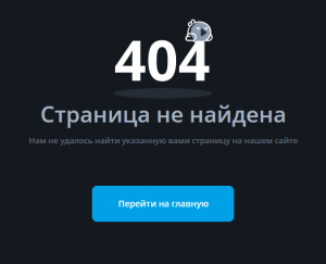 Дубляж комментариев