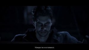 Alan Wake Remastered