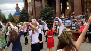 Вальс Победы на Победе - 9 мая 2018 .