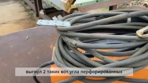 Как разместить кабеля на сварочном аппарате для транспортировки