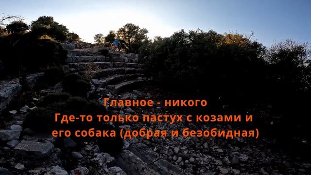 В Турцию на машине. Ноябрь 2023. Обратно домой. Часть вторая, заключительная.