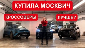 Лиса рулит - подборы, топ авто и советы