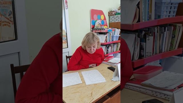 Особенности организации работы с родителями в современных условиях