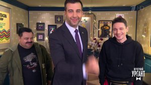 Пролог. Вечерний Ургант. Фрагмент выпуска от 30.11 2021