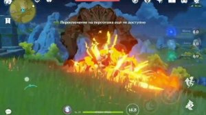 Гайд на Аяку или как увеличить урон f2p Аяки в 2 раза!