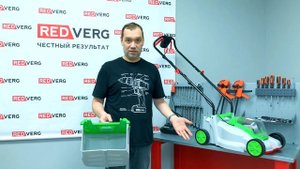 Обзор. Газонокосилка аккумуляторная бесщеточная RedVerg RD-LM18-330BL/U