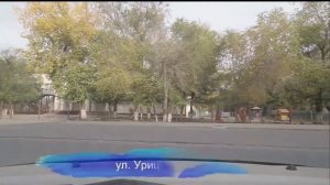 #Павлодар. Дворы Павлодара.Пединститут-Короленко-1Мая.
