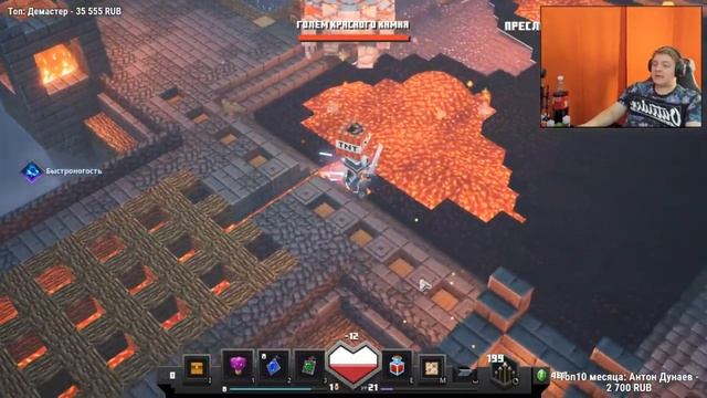 ПЯТЁРКА СРАЖАЕТСЯ С АРХИЗЛОДЕЯНИНОМ В MINECRAFT DUNGEONS  | Нарезка Стрима Фуга ТВ смотреть онлайн